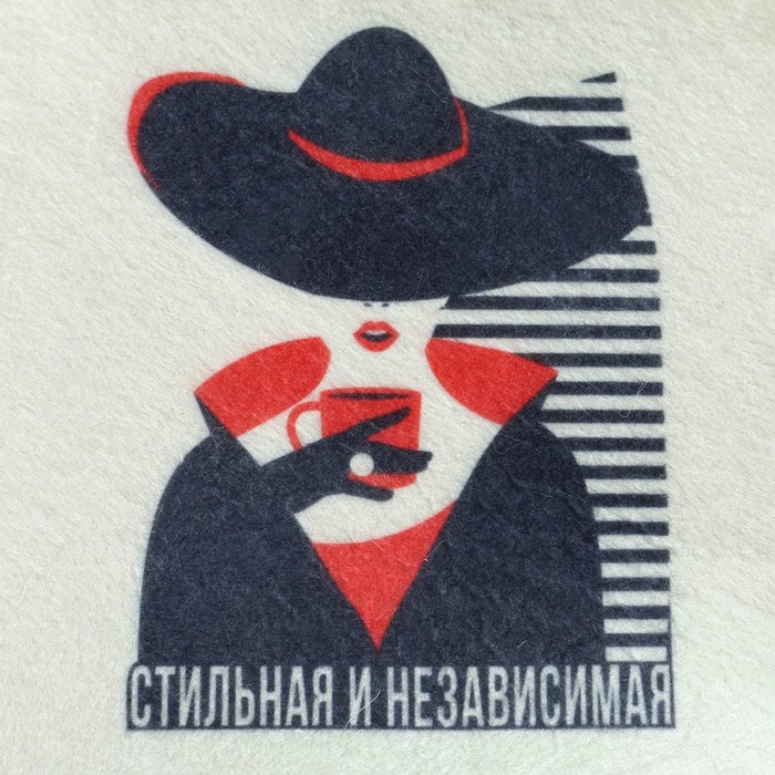 фото Шапка для бани принт "стильная и независимая"
