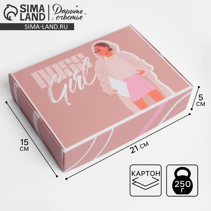 

Коробка подарочная складная, упаковка, «Boss Girl», 21 х 15 х 5 см