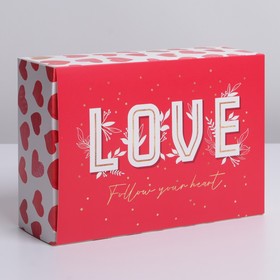 Коробка подарочная складная, упаковка, «Любовь», 16 х 23 х 7.5 см