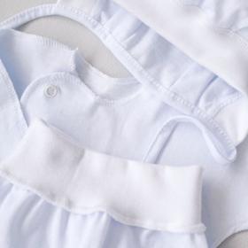 

Комплект на выписку «Карамелька» - 5 предметов, рост 56-62 см., цвет белый