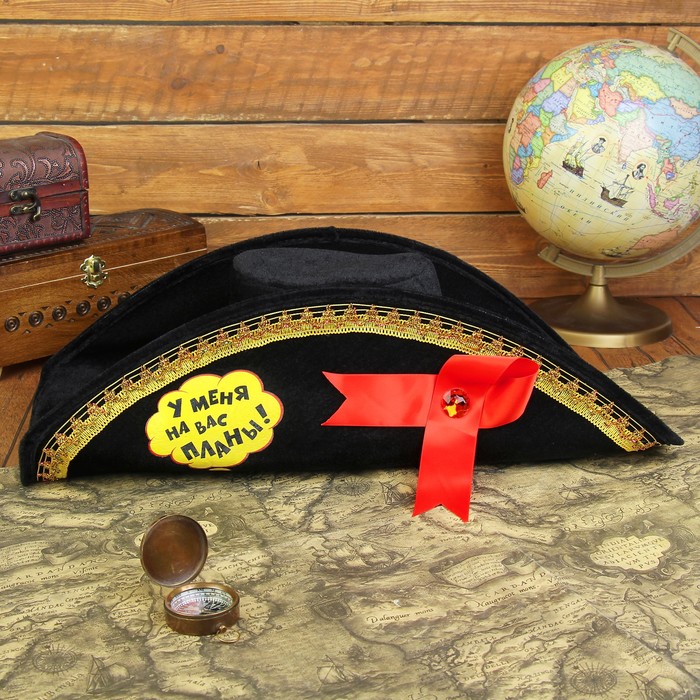 Шляпа двууголка "У меня на вас планы", р-р. 58