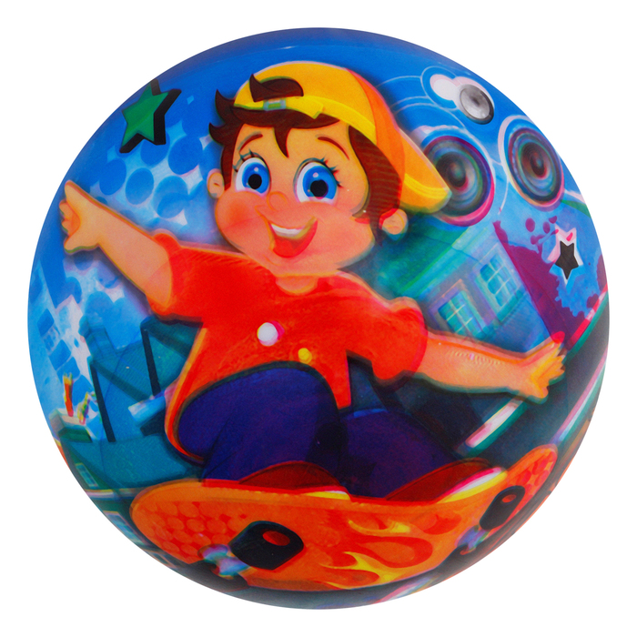 Мяч детский "Крутой пацан" 22 см