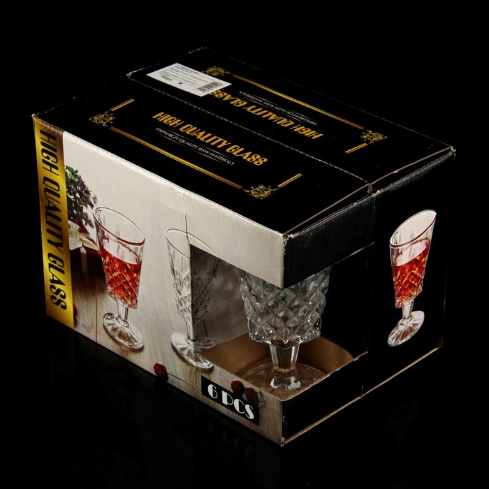 Набор бокалов 150 мл "Венеция", 6 шт