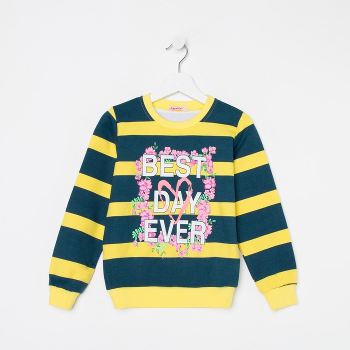 Свитшот для девочки, цвет жёлтый, рост 110 см