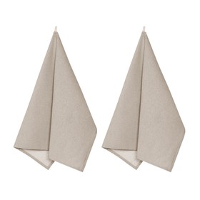 

Набор полотенец Beige, размер 45х60 см. - 2 шт, цвет бежевый