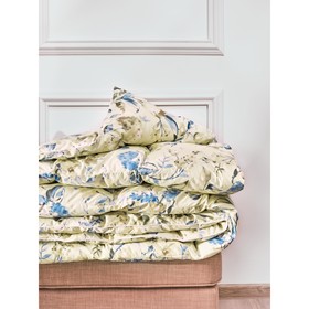 Одеяло с наполнителем Fluffy relax, размер 140х205 см, цвет бежевый