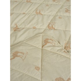 

Одеяло стёнаное Camel lux, размер 140х205 см, цвет бежевый