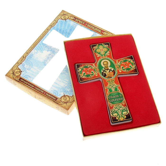 Крест с подвесом "Икона Николая Чудотворца"