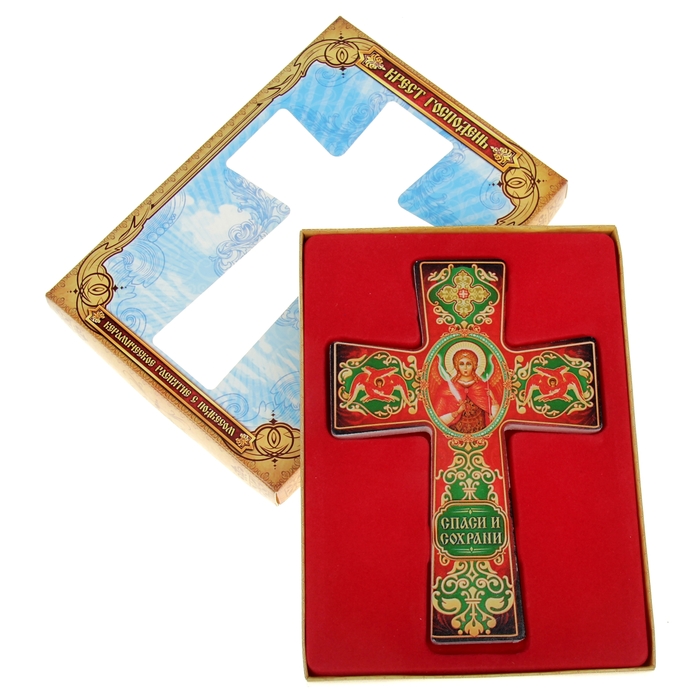 Крест с подвесом "Икона Архангела Михаила"