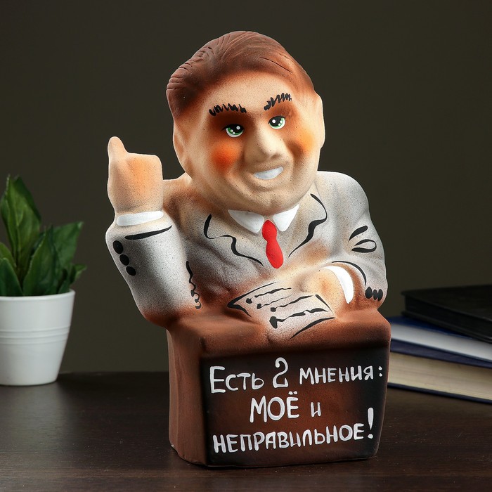 Копилка &quot;Начальник&quot;