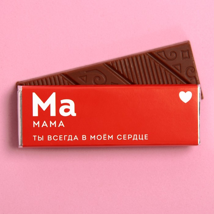 Шоколад молочный «Мама», 20 г. шоколад молочный барыня 20 г