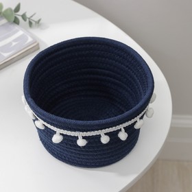 

Корзина плетёная Доляна «Тэс», 16×16×10 см, цвет синий