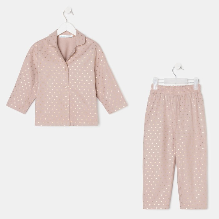 Пижама детская из фланели (рубашка, брюки) KAFTAN Сердечки, рост 122-128, бежевый