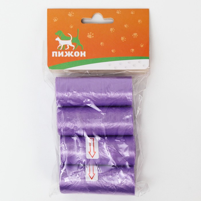 Пакеты для уборки за собаками однотонные (4 рулона по 15 пакетов 29х21 см), фиолетовые