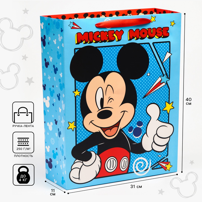 Пакет подарочный, 31 х 40 х 11,5 см Mickey Mouse, Микки Маус