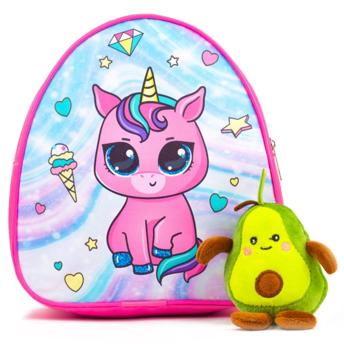 Рюкзак детский с игрушкой авокадо, 23 х 20.5 см, розовый