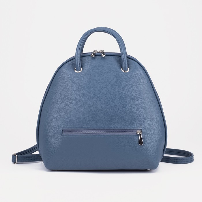 фото Сумка-рюкзак, отдел на молнии, наружный карман, цвет синий textura
