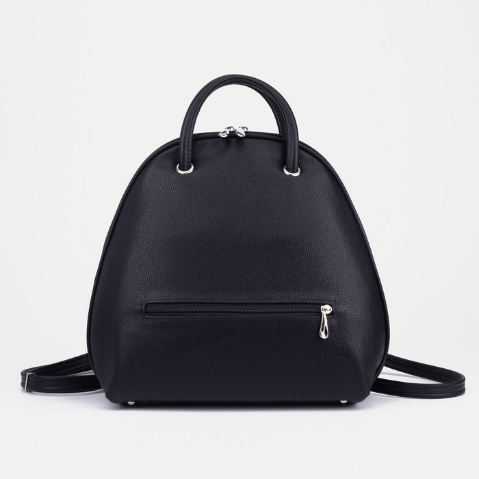 фото Сумка-рюкзак, отдел на молнии, наружный карман, цвет чёрный textura