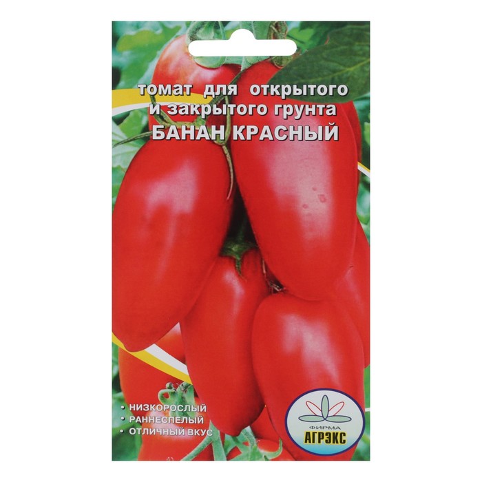 семена томат красный банкир Семена Томат Банан красный, 20 шт