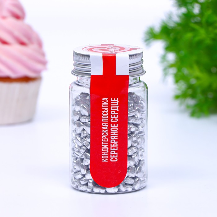 

Кондитерская посыпка «Серебряное сердце», 50 г
