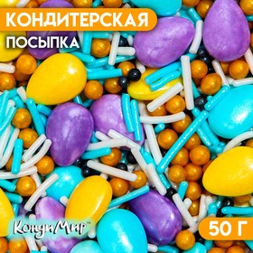 Кондитерская посыпка «Праздник весны», 50 г