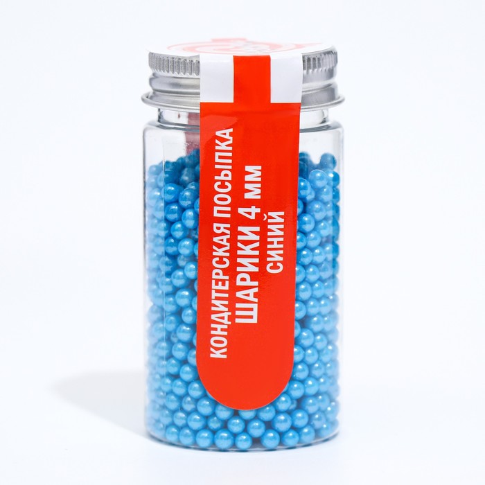 фото Кондитерская посыпка шарики 4 мм, синий, 50 г кондимир