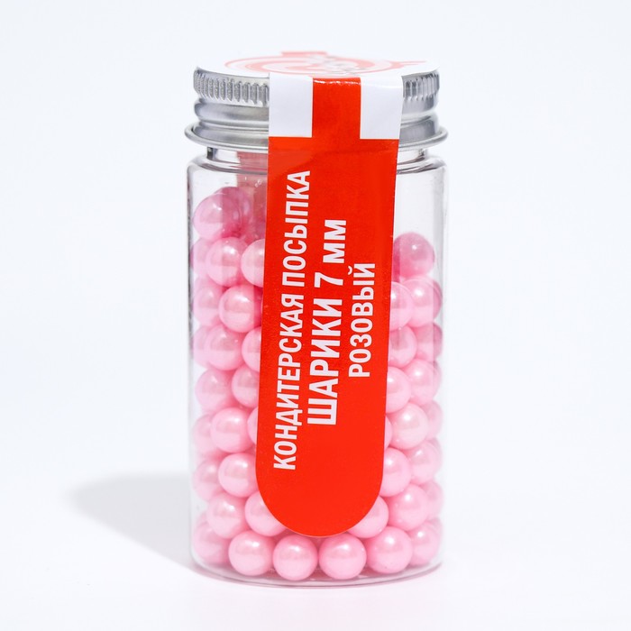 фото Кондитерская посыпка шарики 7 мм, розовый, 50 г кондимир