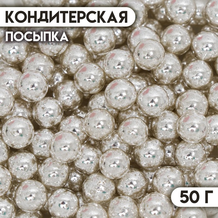 

Кондитерская посыпка «Шестой элемент», 10 мм , 50 г