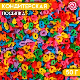 Кондитерская посыпка «Собери меня, если сможешь», многоцветная, 50 г