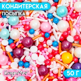 Кондитерская посыпка «Радужный восторг», 50 г