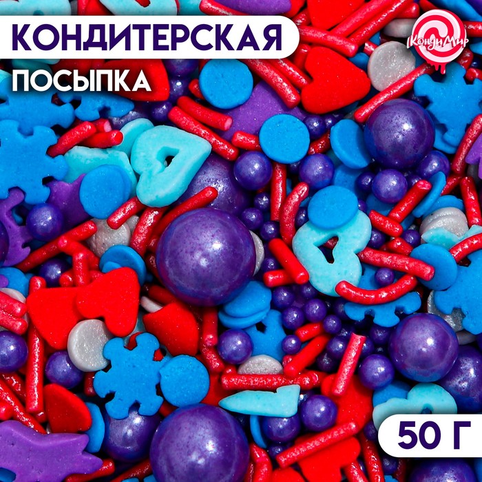 

Кондитерская посыпка «Неземная любовь», 50 г