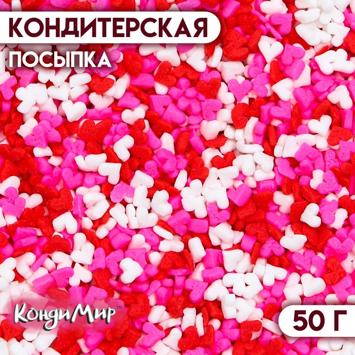 цена Кондитерская посыпка «Гормональный взрыв», 50 г