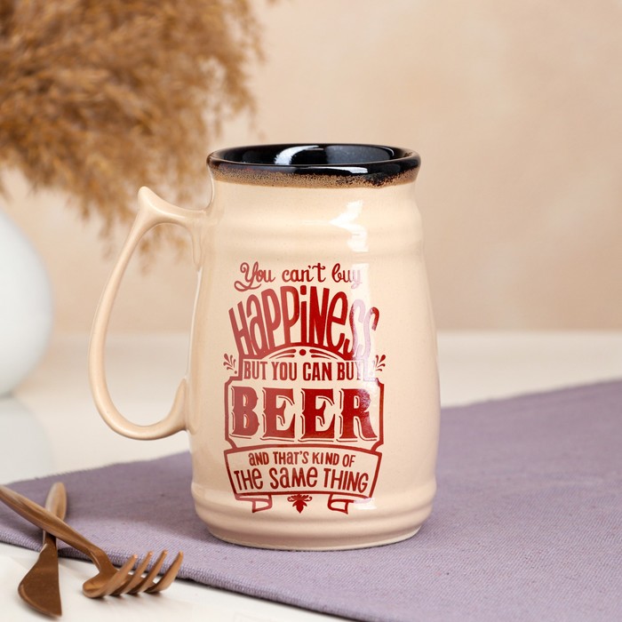 

Бокал для пива "Beer", пузатый, бежевый, 0.6 л