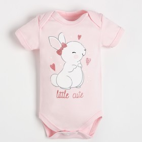 

Набор Крошка Я: боди, юбка, заколки "Little cute", розовый/серый, рост 62-68 см