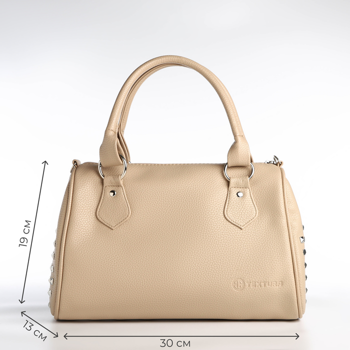 Сумка женская TEXTURA, саквояж, средний размер, цвет бежевый