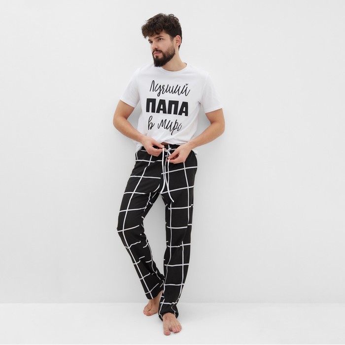 

Пижама мужская (футболка и брюки) KAFTAN "Лучший" размер 48
