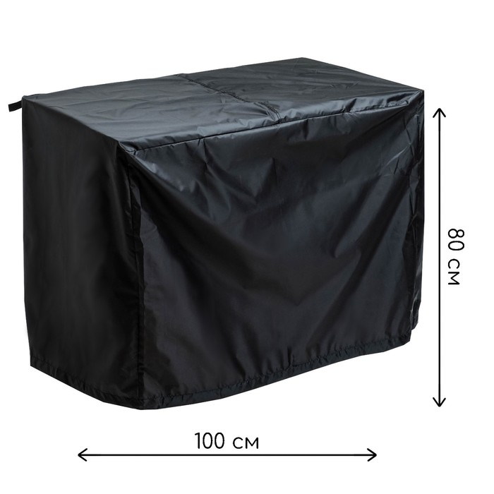 Чехол для мангалов и барбекю Tplus оксфорд 210, чёрный 100 x 66 x 80 см