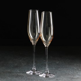 Набор бокалов для шампанского «Амбер», 210 мл, 2 шт