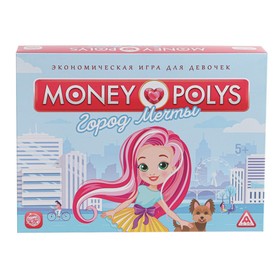 Экономическая игра для девочек «MONEY POLYS. Город мечты», 5+ от Сима-ленд