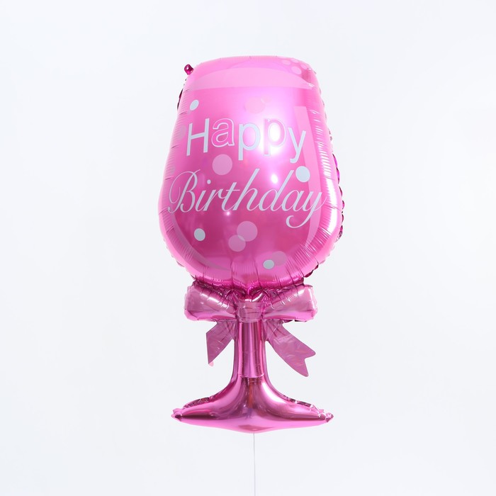 Шар фольгированный 28 «Бокал с надписью», цвет розовый шар фольгированный 28 торт цвет розовый
