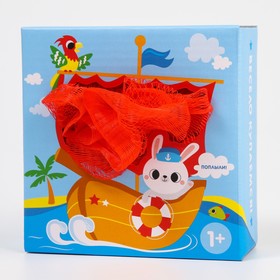 Мочалка детская для купания с петелькой «Морское приключение» Ош