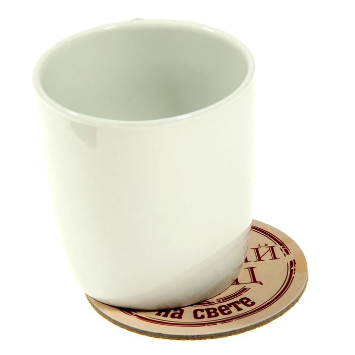 Набор подставок под горячее 2 шт. "Лучший отец"