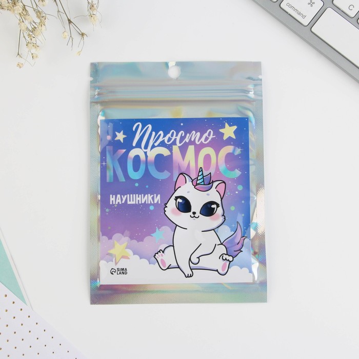 Наушники вакуумные в пакете "Просто космос", модель OBT 1.3 7090313