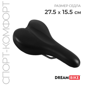 Седло Dream Bike спорт-комфорт, цвет чёрный Ош