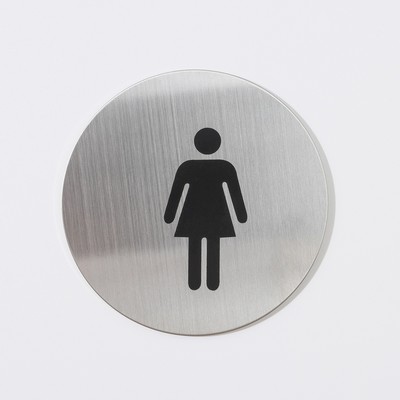 Табличка информационная