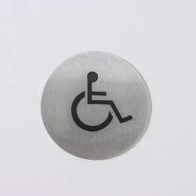 Табличка информационная "Инвалид" 6х6 см, нержавеющая сталь, самоклеящаяся