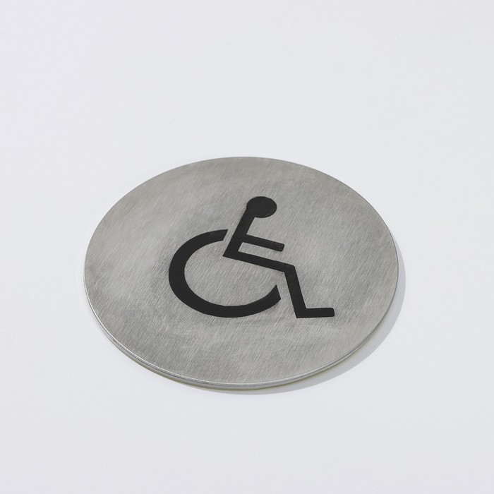Табличка информационная "Инвалид" 6х6 см, нержавеющая сталь, самоклеящаяся