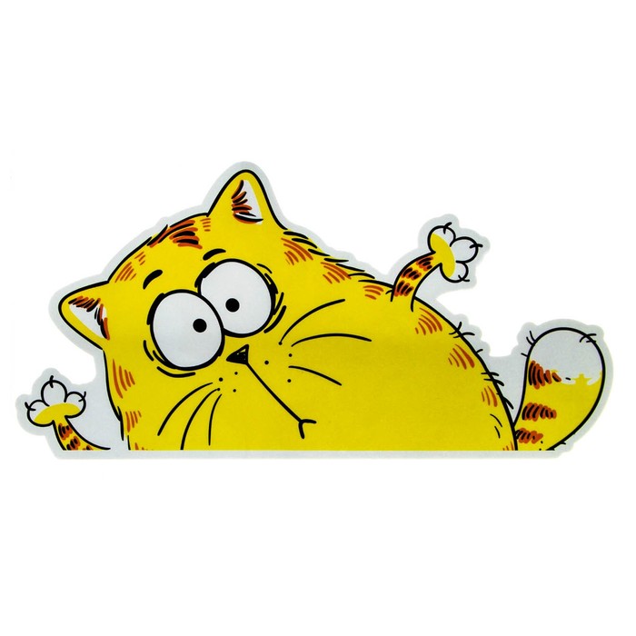 Наклейка на авто светоотражающая "Котэ"