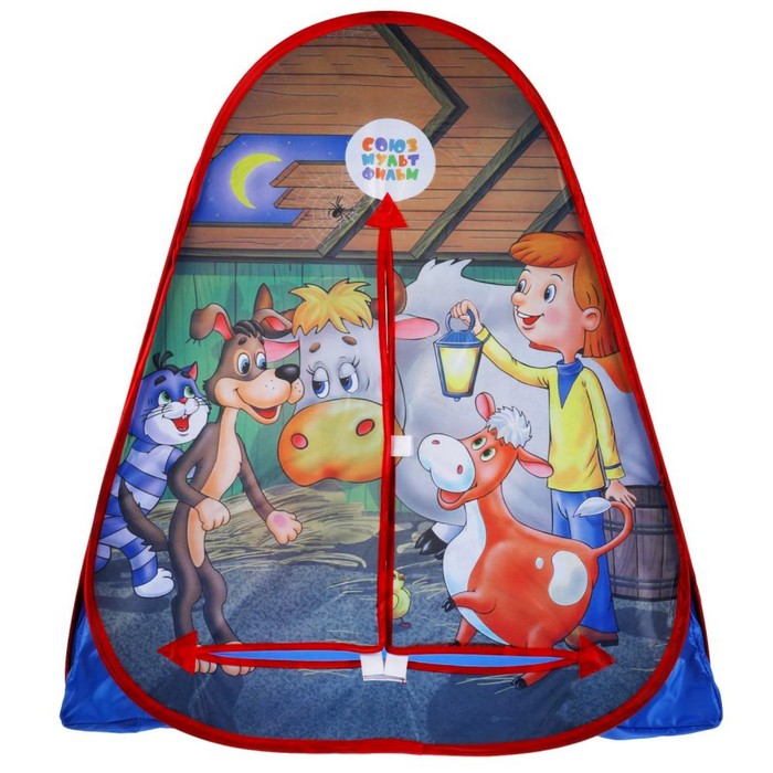 фото Палатка игровая "простоквашино" в сумке, 81х90х81 см gfa-pro01-r играем вместе