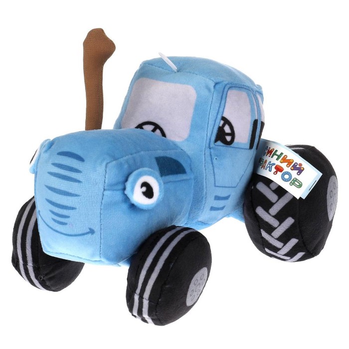 мягкая игрушка синий трактор 18 см Мягкая игрушка «Синий трактор», 18 см